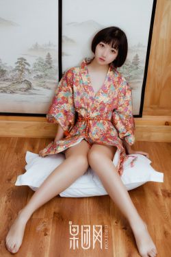 樱桃子